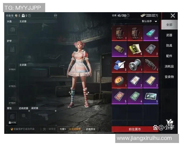 热议和平精英V5版本实力大变革引发玩家热烈讨论与期待